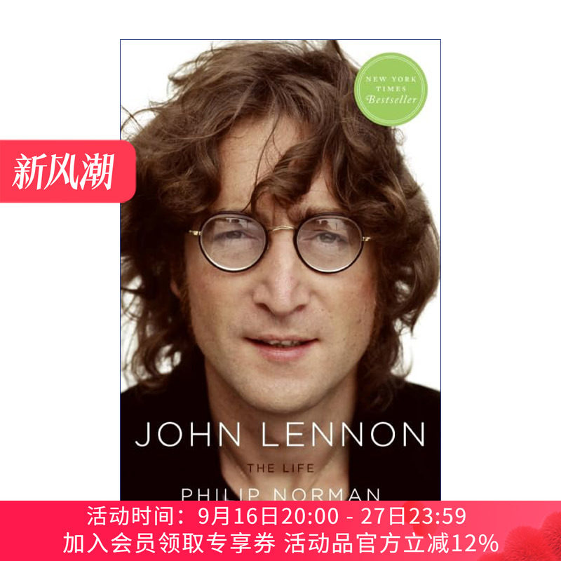 约翰列侬传 英文原版 John Lennon: The Life 菲利普.诺曼 英文版 进口英语原版书籍