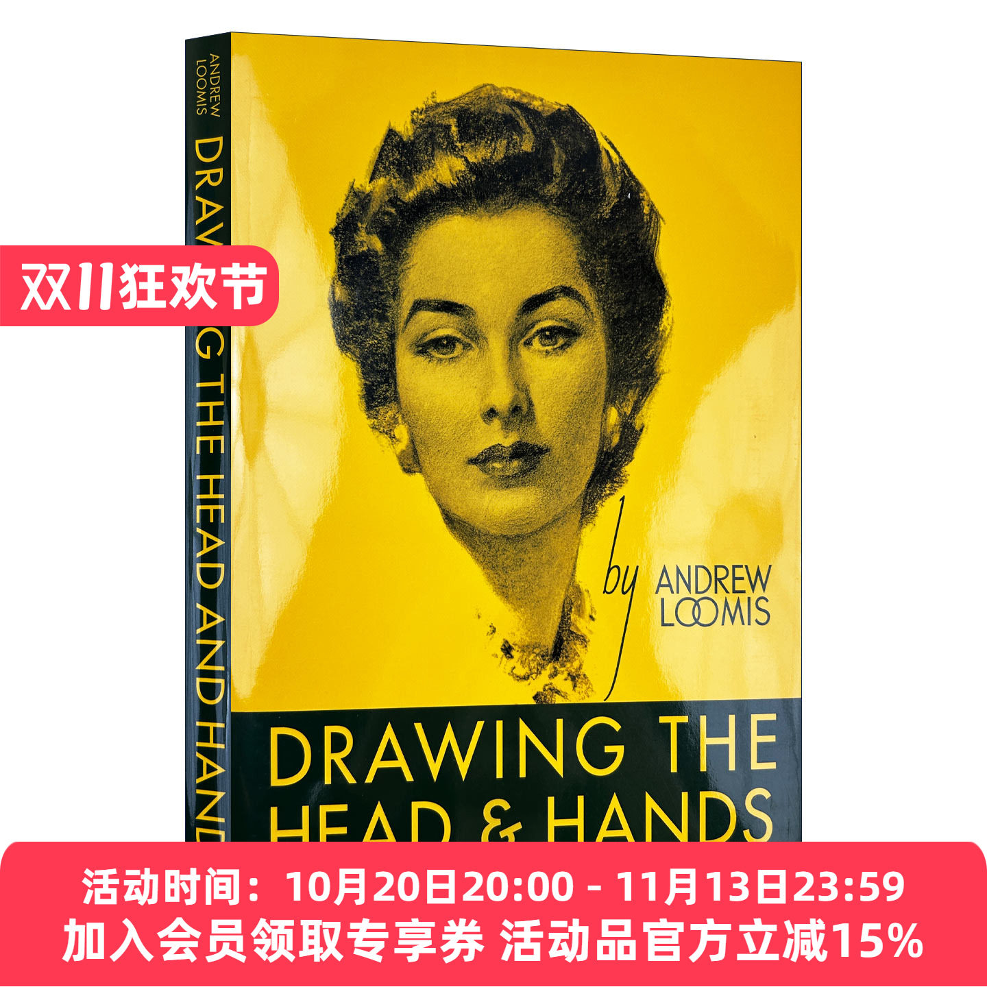 英文原版 Drawing the Head and Hands 头手素描 成年女性肖像绘画指导 美国艺术家安德鲁·路米斯 英文版 进口英语原版书籍