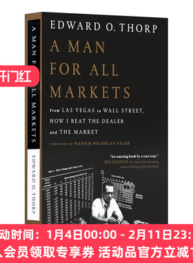 英文原版 A Man for All Markets 战胜一切市场的人 从拉斯维加斯到华尔街 美国“赌神”爱德华 索普 自传 英文版 进口英语书籍