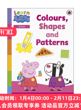 英文原版 Learn with Peppa Colours Shapes and Patterns sticker activity book 和小猪佩奇一起学习颜色形状和图案 进口