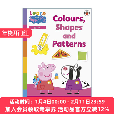 英文原版 Learn with Peppa Colours Shapes and Patterns sticker activity book 和小猪佩奇一起学习颜色形状和图案 进口