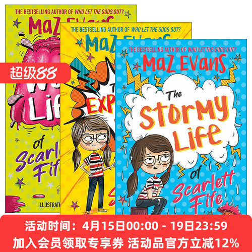 英文原版 The Exploding Life of Scarlett Fife 斯嘉丽法夫系列3册 爆炸/摇摆/风雨飘摇生活 爆笑桥梁书 英文版 进口英语原版书籍