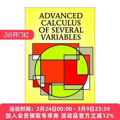英文原版 Advanced Calculus of Several Variables 多变量高等微积分 数学 C. H. Edwards 英文版 进口英语原版书籍
