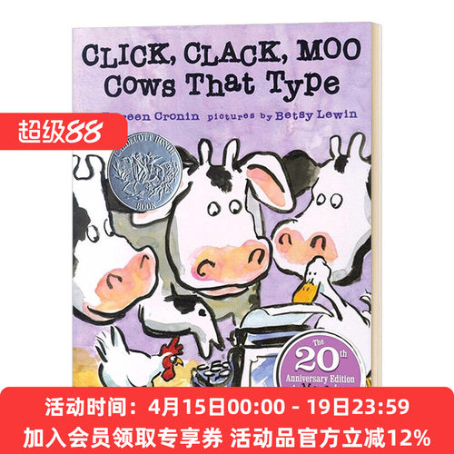 儿童启蒙韵文绘本