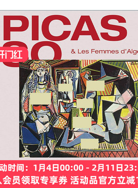 英文原版 Picasso & Les Femmes D'Alger 毕加索和阿尔及尔女人 抽象主义绘画精装 英文版 进口英语原版书籍