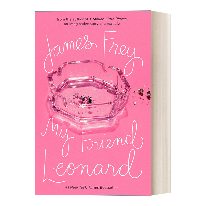 我的朋友莱纳德 英文原版 My Friend Leonard 传记 百万碎片作者James Frey 英文版 进口英语原版书籍