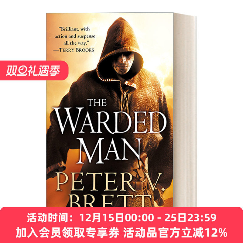 魔印人 英文原版 The Warded Man Book One of Demon Cycle 奇幻小说 Peter V. Brett 英文版 进口英语原版书籍