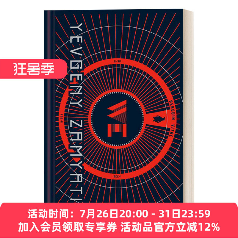 我们 英文原版 We Penguin Vitae 扎米亚京 Yevgeny Zamyatin 启示一九八四 精装 英文版 进口英语原版书籍