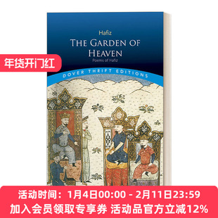 天堂花园 英文原版 The Garden of Heaven 波斯诗人哈菲兹Hafiz诗集Dover Thrift Editions 英文版 进口英语原版书籍