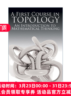基础拓扑学  英文原版 A First Course in Topology 数学思维导论 Robert A. Conover 英文版 进口英语原版书籍