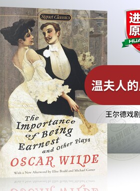 不可儿戏英文原版The Importance of Being Earnest and Other Plays莎乐美 温夫人的扇子 王尔德戏剧集 英文版正版进口书籍