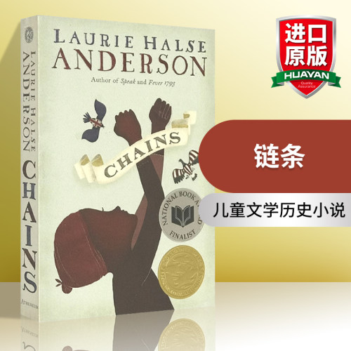 美国中学推荐历史类好书