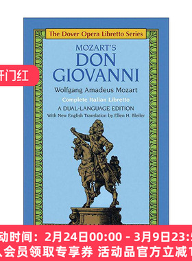 原版 Mozart's Don Giovanni the Dover Opera Libretto Series 莫扎特的唐璜 歌剧指南 英意双语版 进口原版书籍
