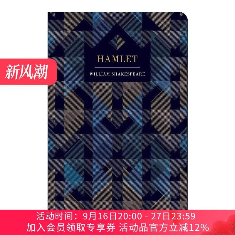 英文原版 Hamlet 哈姆雷特 哈姆莱特 浮雕封面高颜值装帧设计 精装 Chiltern Classic 莎士比亚 英文版 进口英语原版书籍