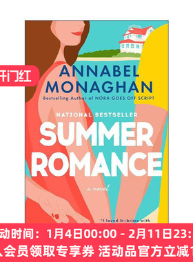 英文原版 Summer Romance 夏日浪漫 爱情喜剧 Annabel Monaghan 英文版 进口英语原版书籍