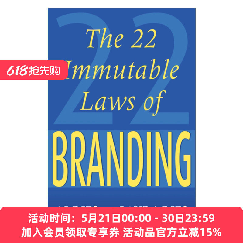 英文原版 The 22 Immutable Laws Of Branding 品牌22律 艾·里斯 劳拉·里斯 英文版 进口英语原版书籍