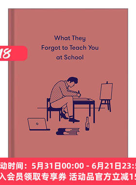 英文原版 What They Forgot to Teach You in School 学校没教的必修课 活出丰盈人生的情感课 精装 英文版 进口英语原版书籍