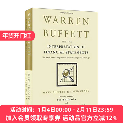巴菲特教你读财报 英文原版 Warren Buffett and the Interpretation of Financial Statements 精装 英文版 进口英语原版书籍