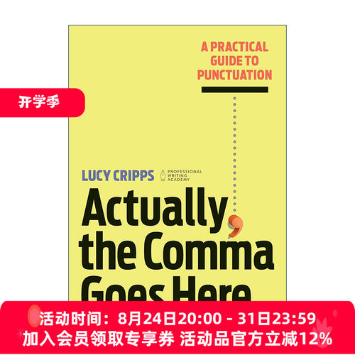 英文原版 Actually  the Comma Goes Here 实际上 逗号在这里 标点符号使用实用指南 语法 语言学 英文版 进口英语原版书籍