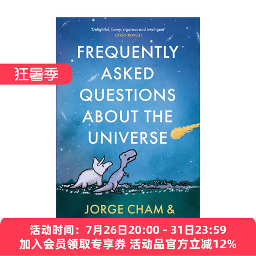 英文原版 Frequently Asked Questions About the Universe 关于宇宙的常见问题 英文版 进口英语原版书籍