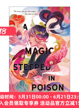 英文原版 A Magic Steeped in Poison 浸在毒药中的魔法 茶文化系列 精装 科幻小说 英文版 进口英语原版书籍