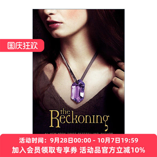 英文原版 The Reckoning Darkest Powers 03 黑暗力量系列3 清算 青少年奇幻小说 Kelley Armstrong 英文版 进口英语原版书籍