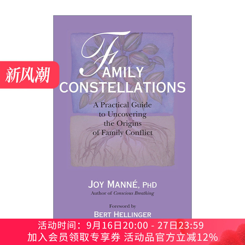 家庭系统排列 英文原版 Family Constellations 揭示家庭冲突起源的实用指南 Joy Manne 英文版 进口英语原版书籍