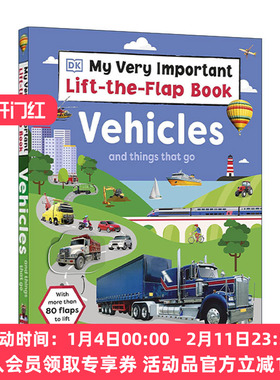 英文原版 My Very Important Lift-the-Flap Book Vehicles and Things That Go DK互动小百科 交通工具 纸板翻翻书 儿童科普百科