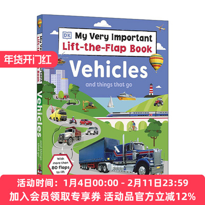 英文原版 My Very Important Lift-the-Flap Book Vehicles and Things That Go DK互动小百科 交通工具 纸板翻翻书 儿童科普百科