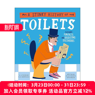 英文原版 A Stinky History of Toilets 厕所的臭历史 精装 英文版 进口英语原版书籍