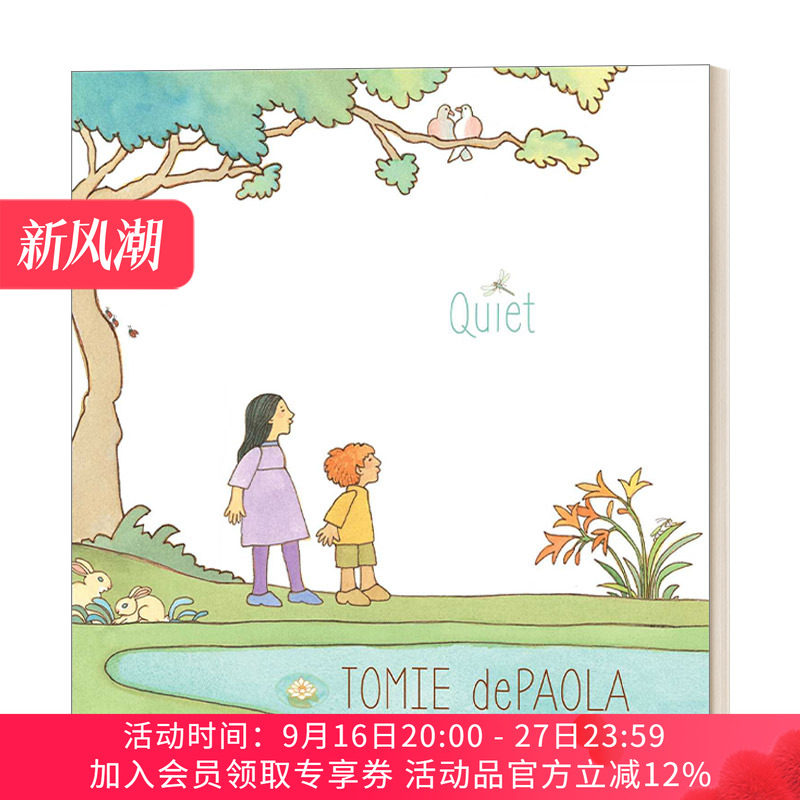 英文原版 Quiet 宁静 精装绘本 凯迪克、纽伯瑞奖作家作品 美国绘本大师汤米·狄波拉 英文版 进口英语原版书籍