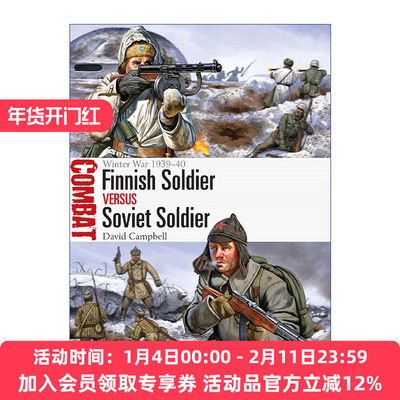 冬季战争芬兰士兵VS苏联士兵 1939-1940 英文原版 Finnish Soldier vs Soviet 对战系列 英文版 进口英语原版书籍