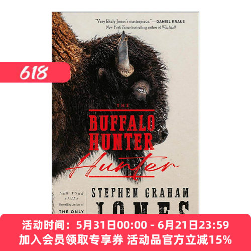 野牛猎人猎杀者 英文原版 The Buffalo Hunter Hunter 精装 Stephen Graham Jones 美国西部历史恐怖小说 英文版 进口英语原版书籍