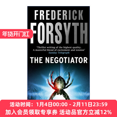 谈判专家  英文原版 The Negotiator 弗·福赛斯 英文版 进口英语原版书籍