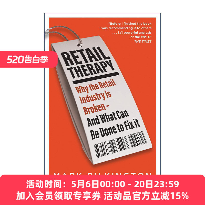 英文原版 Retail Therapy 零售疗法 传统零售业为何崩塌 英文版 进口英语原版书籍
