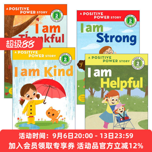 正能量小故事绘本系列4册英文版