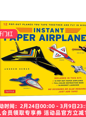 儿童纸飞机折纸工具包 英文原版 Instant Paper Airplanes Kit 含全彩说明书指南 英文版 进口英语原版书籍