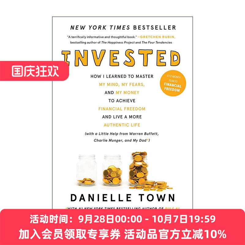 英文原版 Invested 投资 巴菲特和查理芒格是如何教会我控制自己的思想 情绪和金钱 英文版 进口英语原版书籍