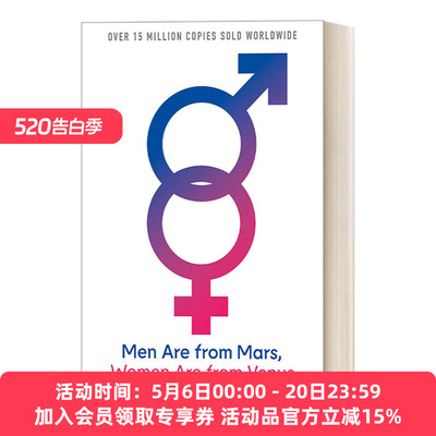 英文原版 Men Are From Mars Women Are From Venus 男人来自火星 女人来自金星 约翰·格雷 25周年版 英文版 进口英语原版书籍