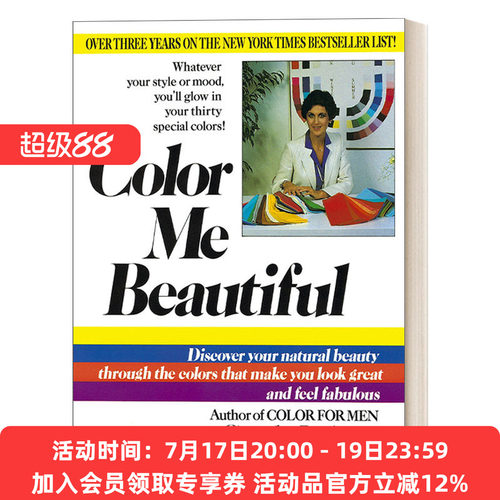 色彩使我美丽 英文原版 Color Me Beautiful 通过适合你的色彩来发现你的自然美 时尚设计 Carole Jackson英文版 进口英语原版书籍
