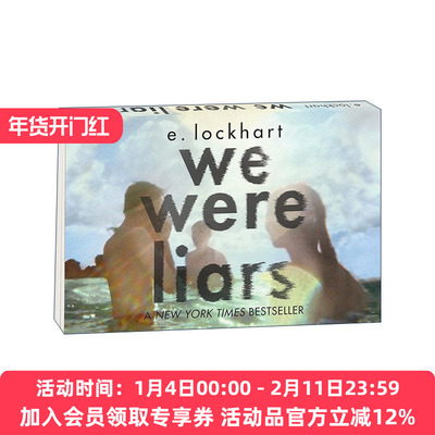 英文原版 Random Minis We Were Liars 说谎的人 全新迷你版 随身携带 E. Lockhart 英文版 进口英语原版书籍