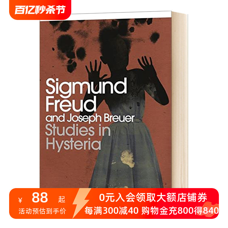 英文原版 Studies in Hysteria 歇斯底里研究 弗洛伊德 现代经典 英文版 进口英语原版书籍 书籍/杂志/报纸 原版其它 原图主图