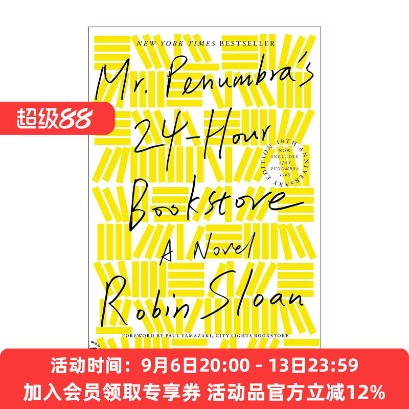 英文原版 Mr.Penumbra's 24-Hour Bookstore 生命之书 10周年纪念版 英文版 进口英语原版书籍