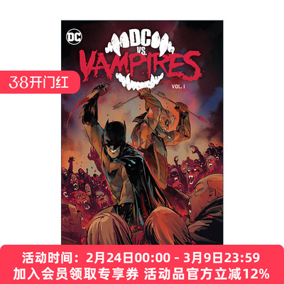 英文原版 DC vs. Vampires 1 DC大战吸血鬼 卷一 DC漫画 艾斯纳奖得主James Tynion IV 英文版 进口英语原版书籍