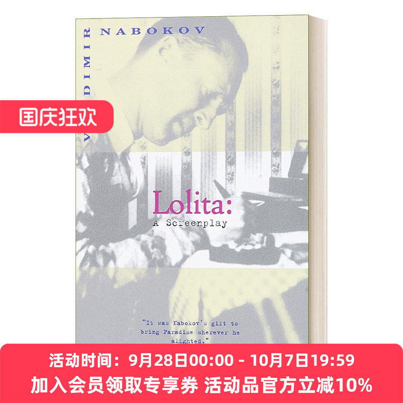 纳博科夫 英文原版 Lolita A Screenplay 洛丽塔 剧本 俄罗斯现当代文学 Vladimir Nabokov 英文版 进口英语原版书籍