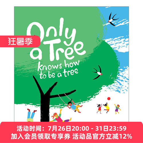 只有树才知道如何成为树 英文原版 Only a Tree Knows How to Be 儿童启蒙认知精装绘本 Mary Murphy 进口英语原版书籍