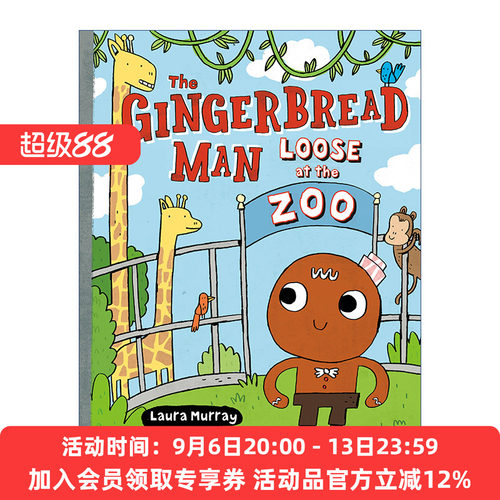 姜饼人逃出动物园 英文原版 The Gingerbread Man Loose at Zoo Is 姜饼人冒险记系列 儿童精装