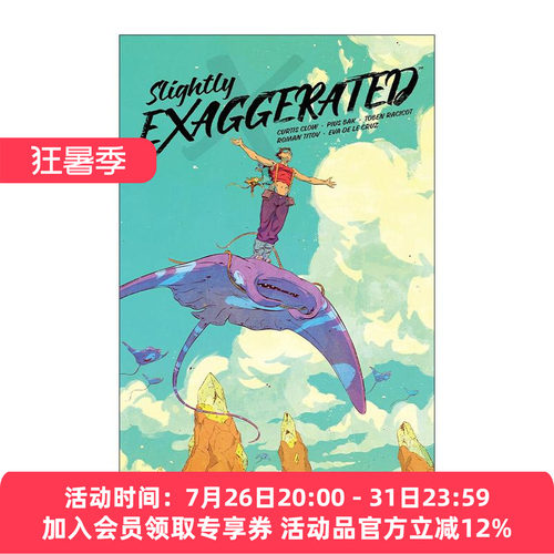 英文原版 Slightly Exaggerated 略微夸张 黑马奇幻冒险漫画 1-4卷合集 Curtis Clow 英文版 进口英语原版书籍
