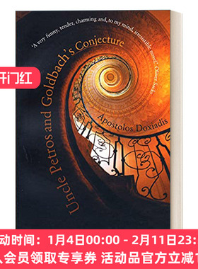 佩德罗斯叔叔与哥德巴赫猜想 英文原版 Uncle Petros and Goldbach's Conjecture 道萨迪亚斯数学小说 英文版 进口英语原版书籍