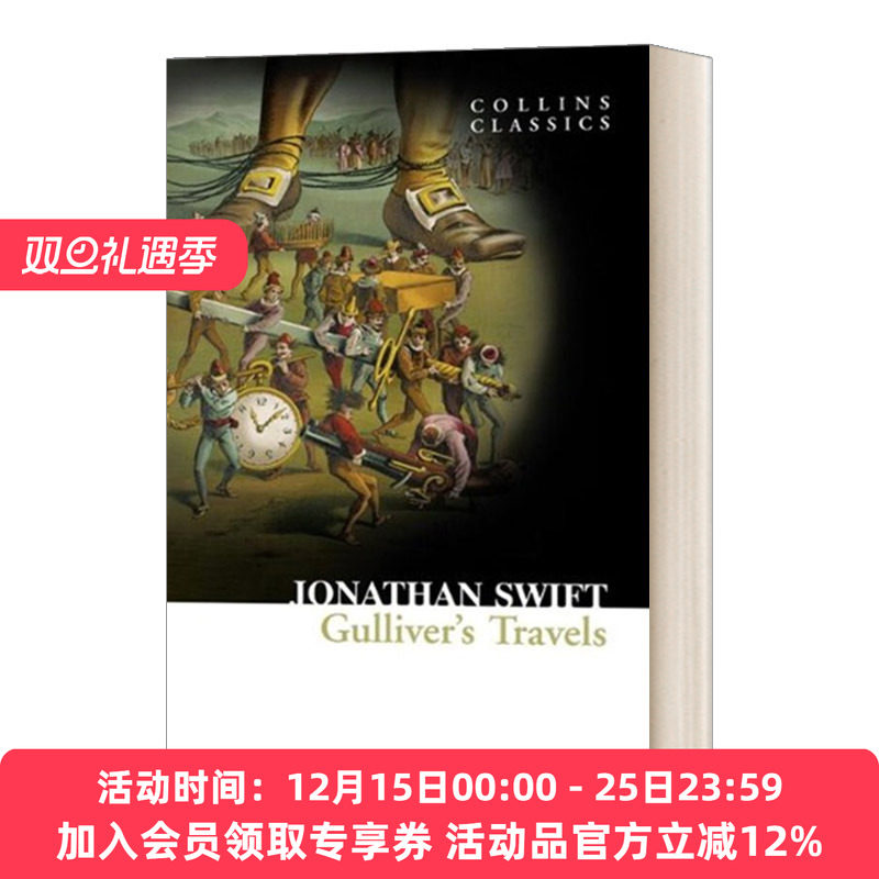 英文原版小说 Gulliver's Travels 格列佛游记 Collins Classics 柯林斯经典系列 英文版 进口英语原版书籍